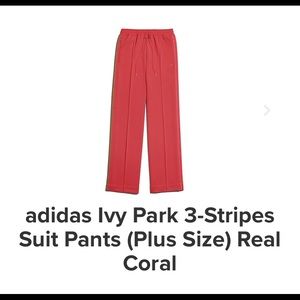 Adidas IVY PARK 2020 Coral Pants Plus size 2X